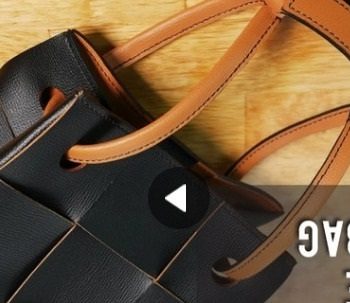 Выкройка сумки из кожи 320