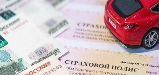 выплаты по осаго