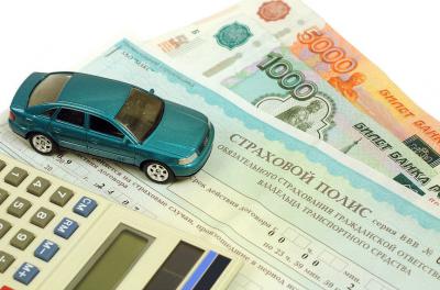 как выбрать страховую для осаго