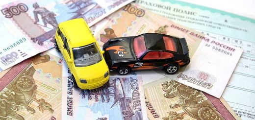 некачественный автомобиля ремонт по страховке осаго
